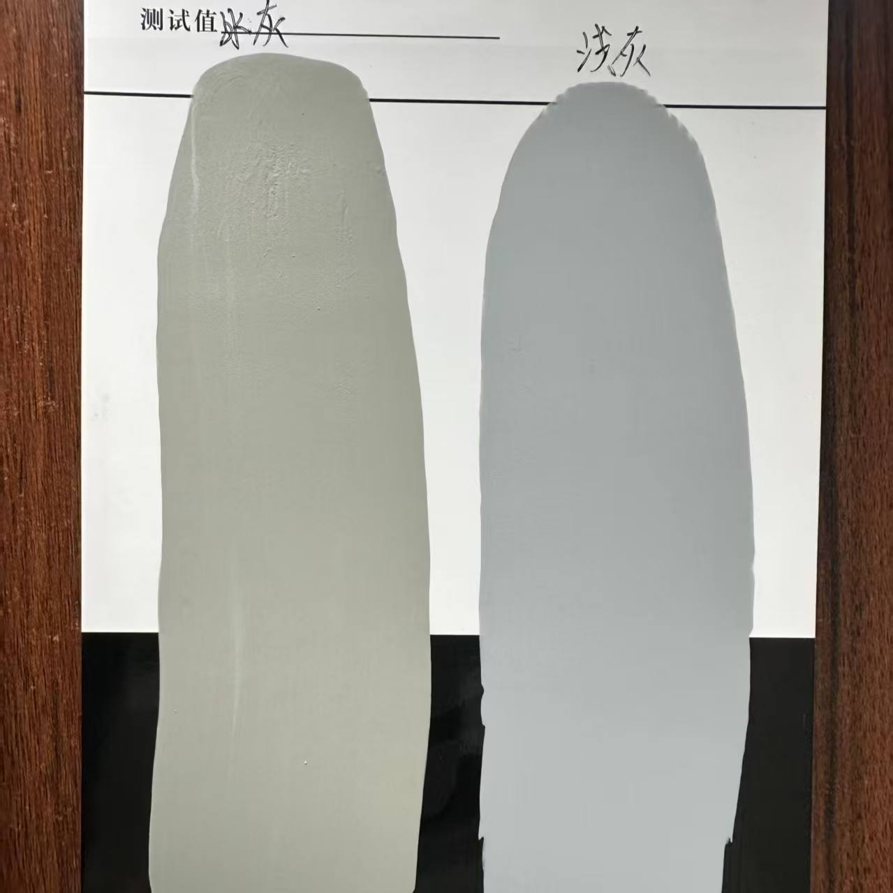 涟源水闸抗碳化耐磨涂料