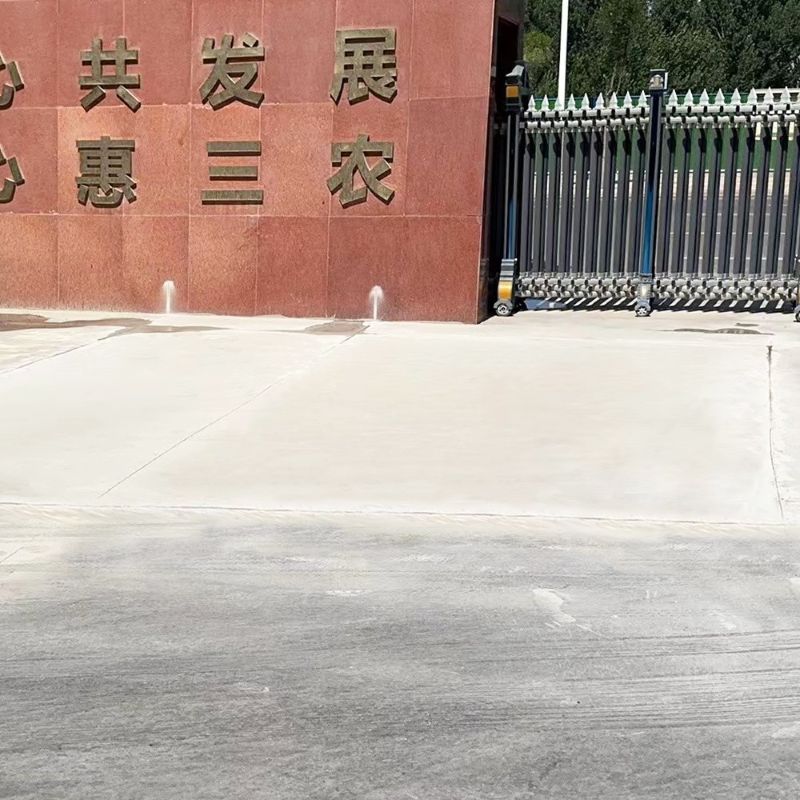 涟源路面快速通车修补料