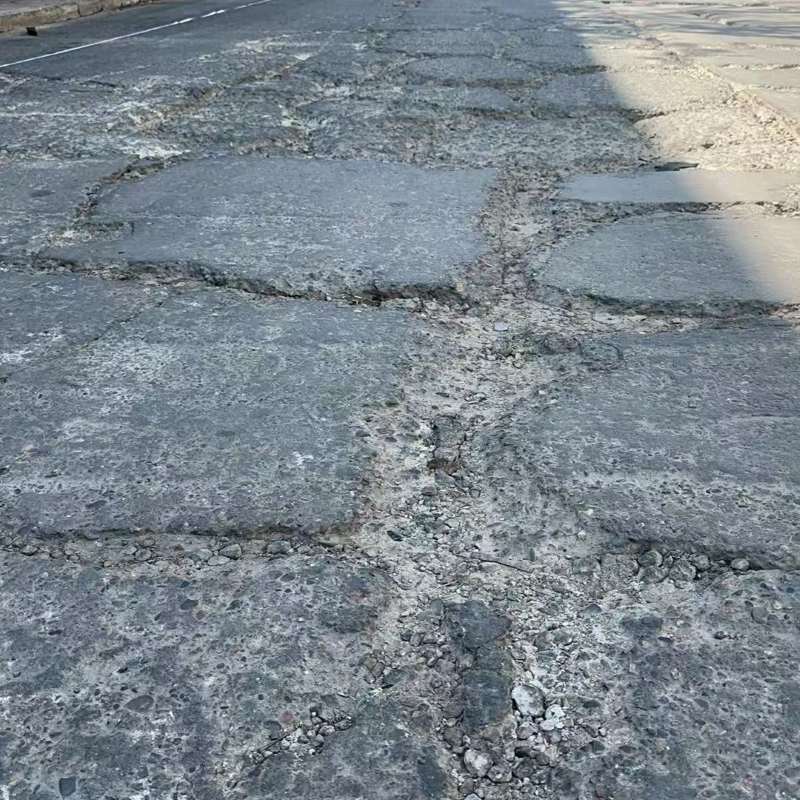 涟源路面起砂露石子修补料